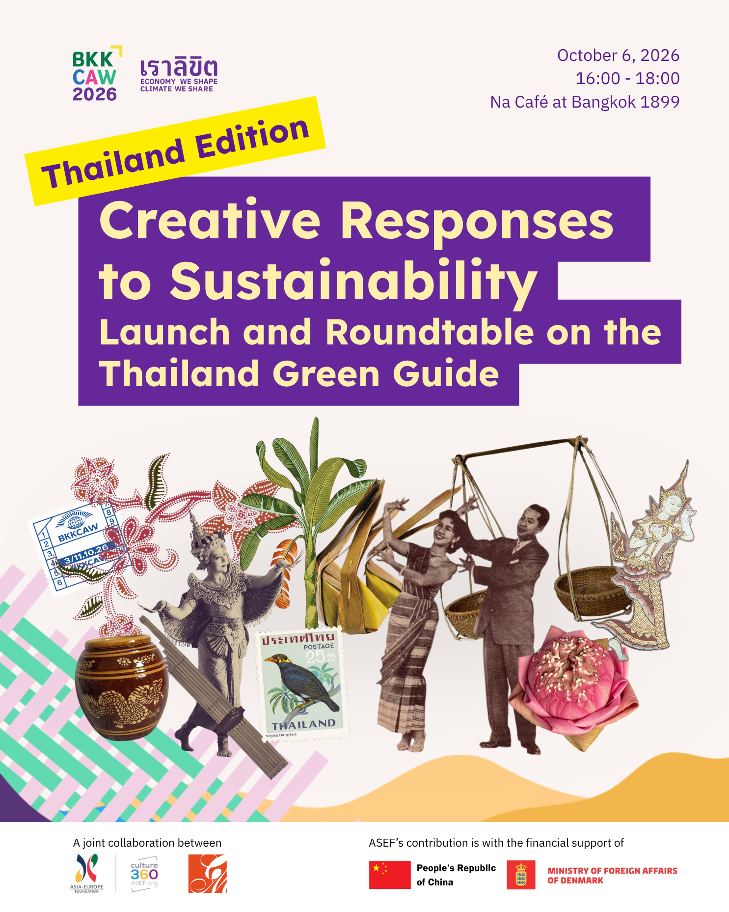 Creative Responses to Sustainability | Green Guide for Thailand - Publication Launch and Roundtable Discussion by Asia-Europe Foundation and Creative Migration