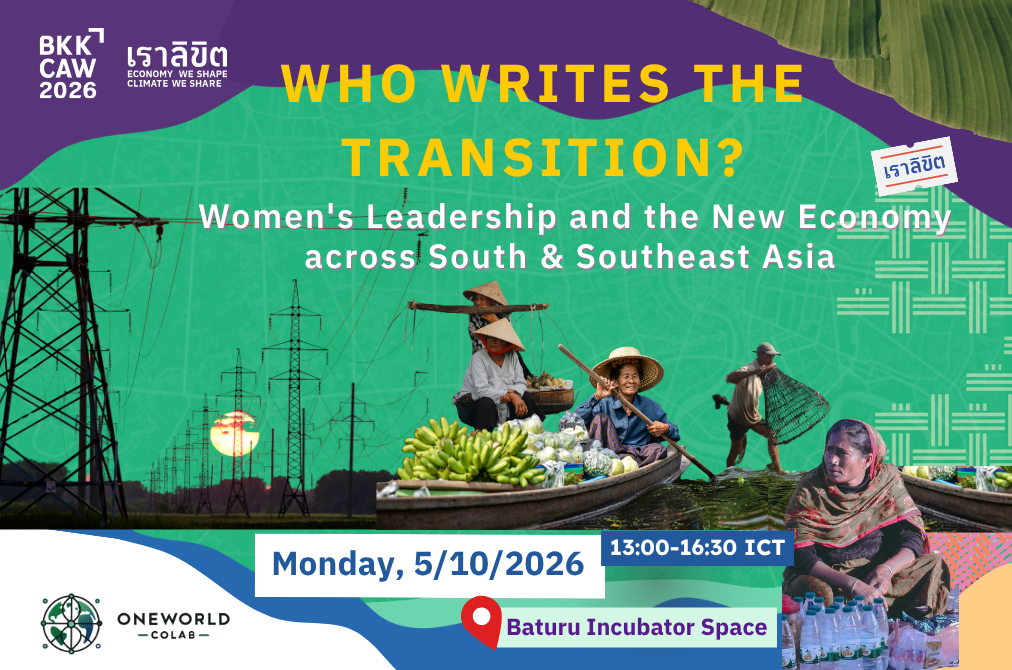 Who Writes the Transition? Women's Leadership and the New Economy across South and Southeast Asia