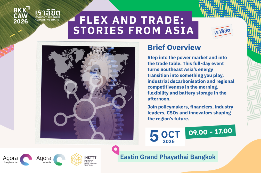 Flex and trade: Stories from Asia