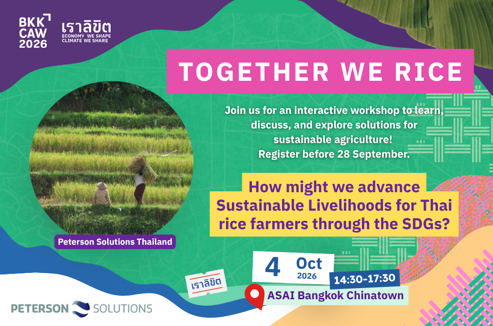 Together We Rice: Advancing sustainable livelihoods through the SDGs