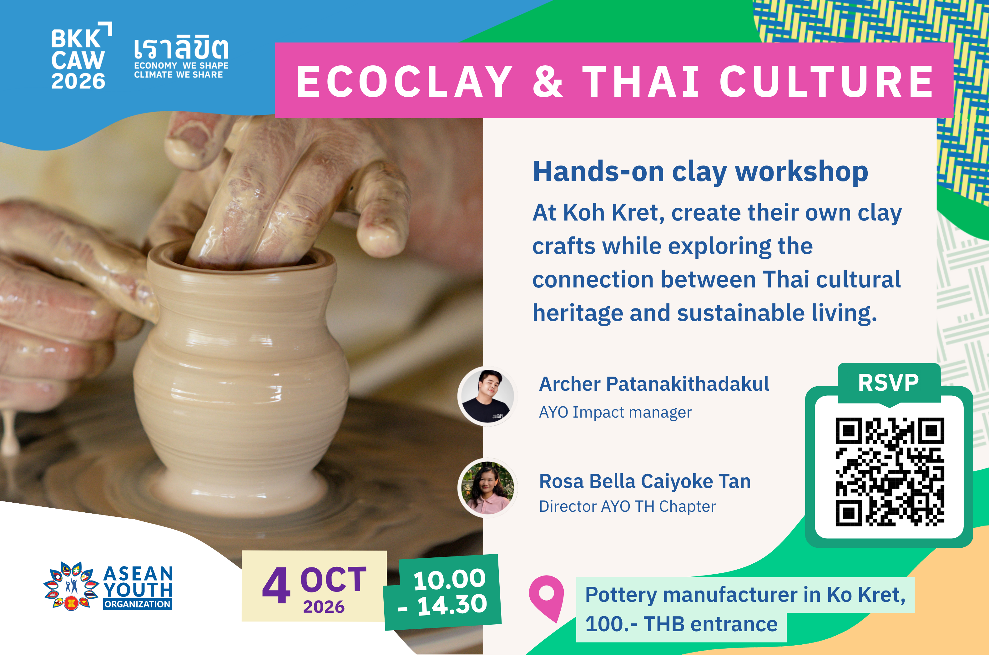 EcoClay & Thai Culture Topic: Sustainable Utilities