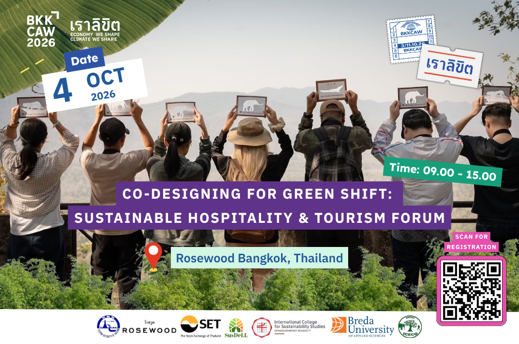 Co-Designing for Green Shift: Sustainable Hospitality & Tourism Forum