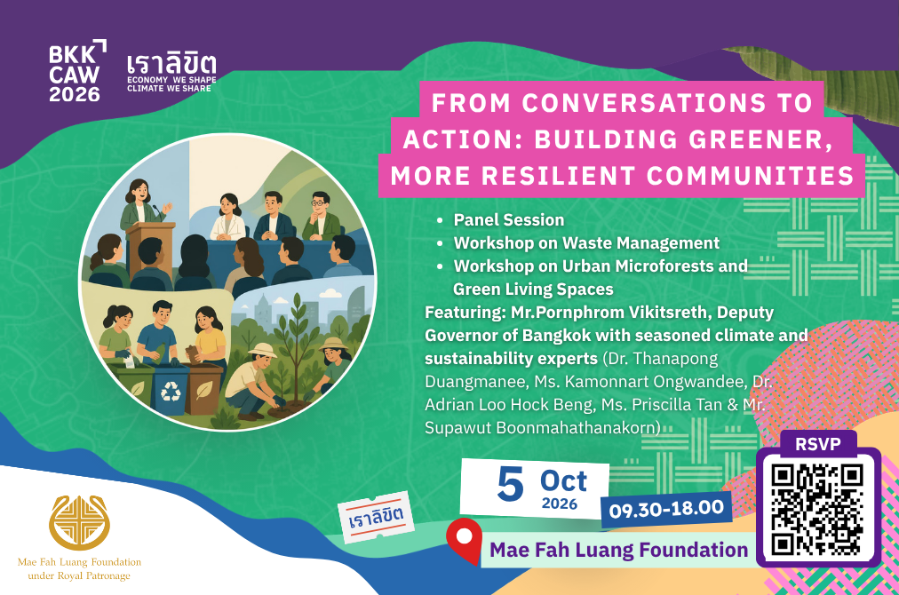 From Conversations to Action: Building Greener, More Resilient Communities