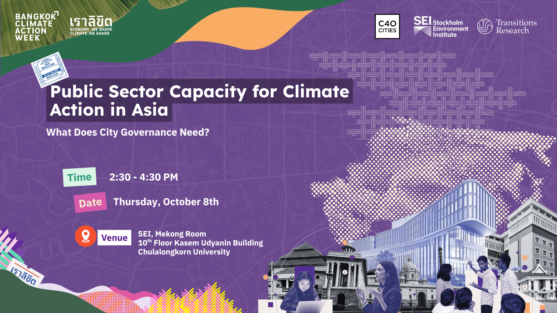 Public Sector Capacity for Climate Action in Asia: What Does City Governance Need?