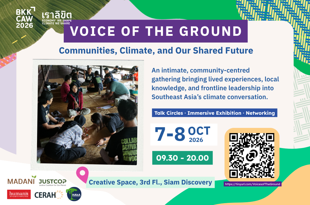 Voices of The Ground: Communities, Climate, and Our Shared Future