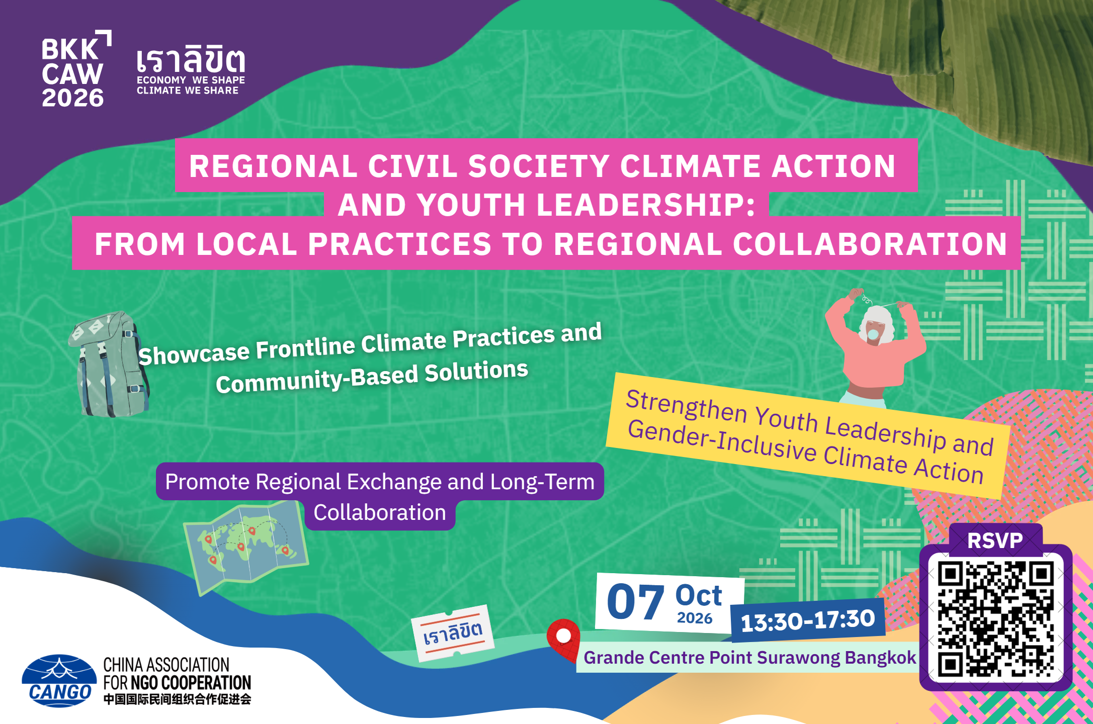 Regional Civil Society Climate Action and Youth Leadership: From Local Practices to Regional Collaboration