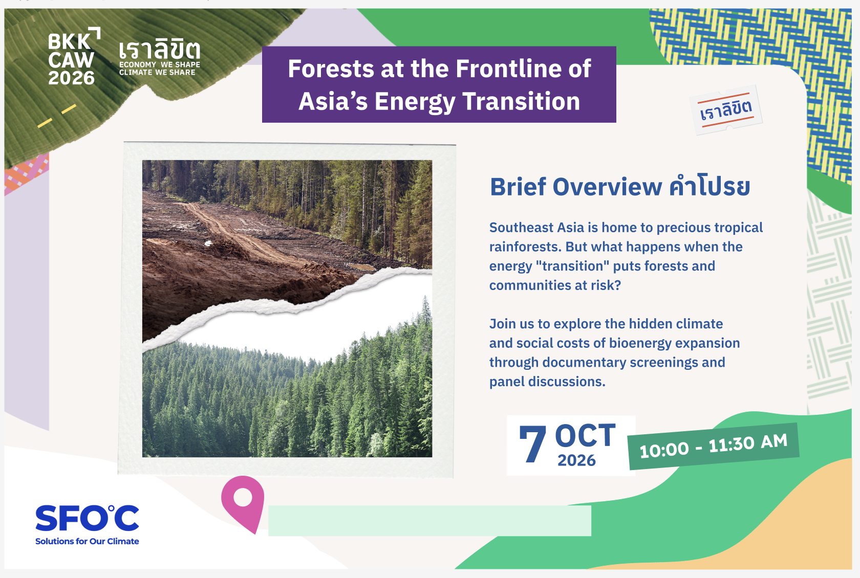 Forests at the Frontline of Asia’s Energy Transition