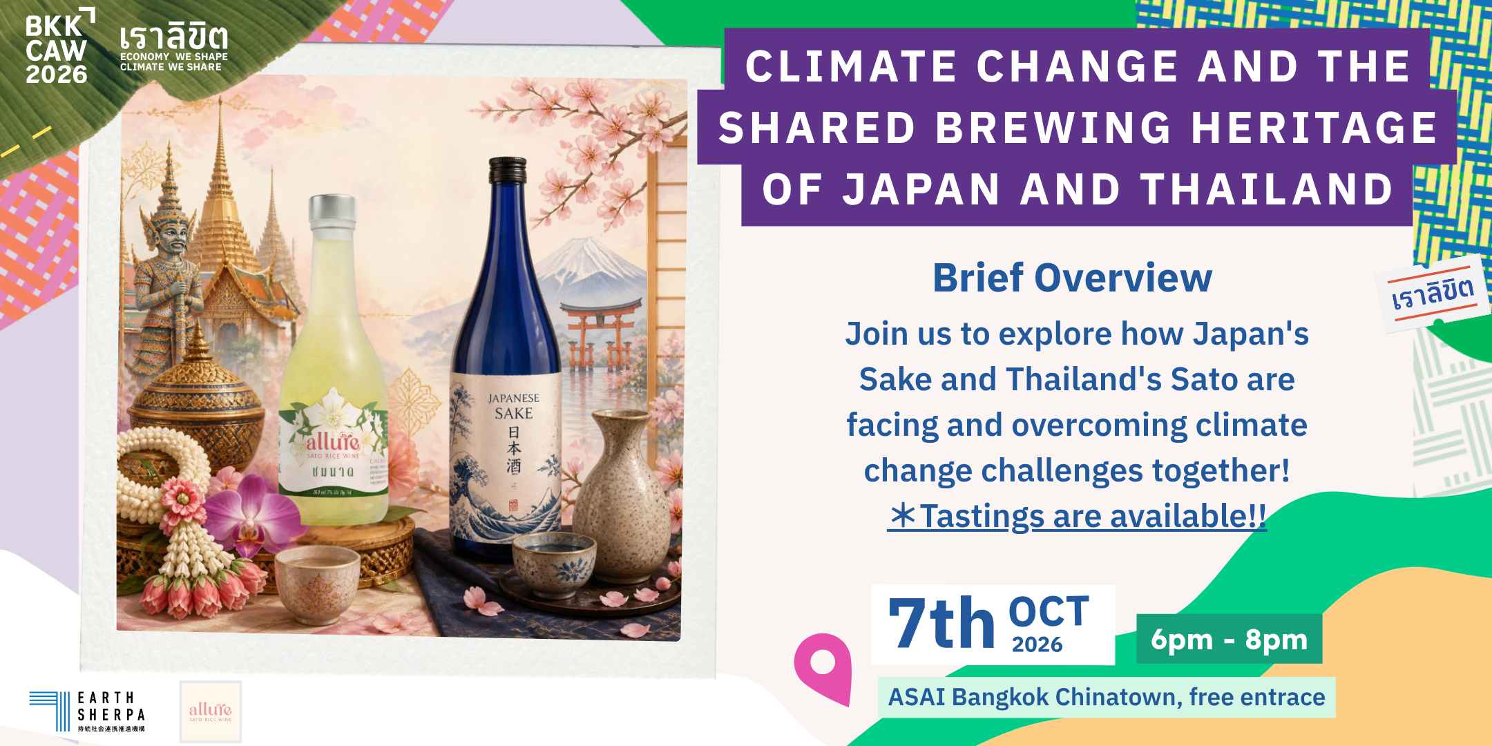 Rice in a Warming World: Climate Change and the Shared Brewing Heritage of Japan and Thailand — Sake and Sato