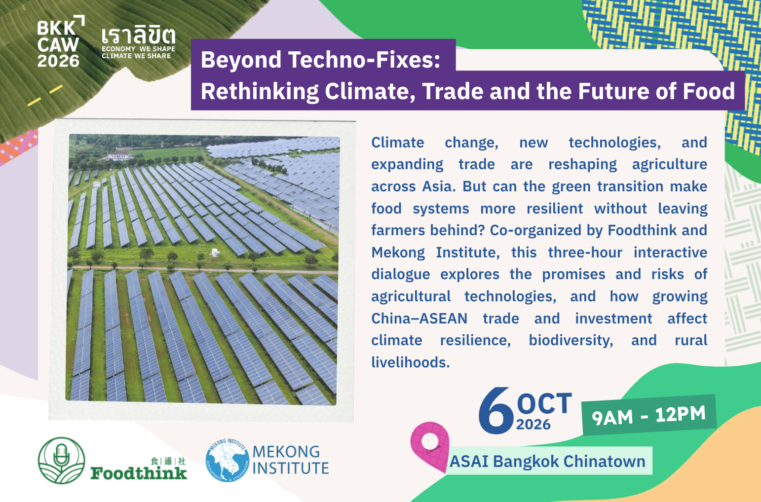 Beyond Techno-Fixes: Rethinking Climate, Trade and the Future of Food