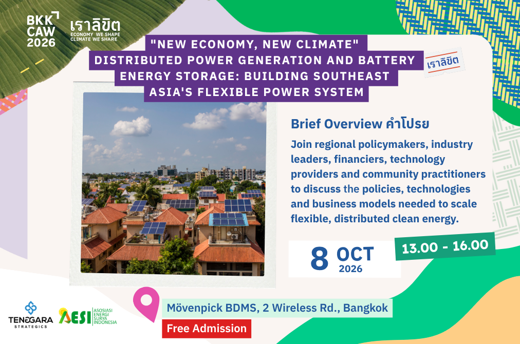 "New Economy, New Climate" Distributed Power Generation and Battery Energy Storage: Building Southeast Asia's Flexible Power System