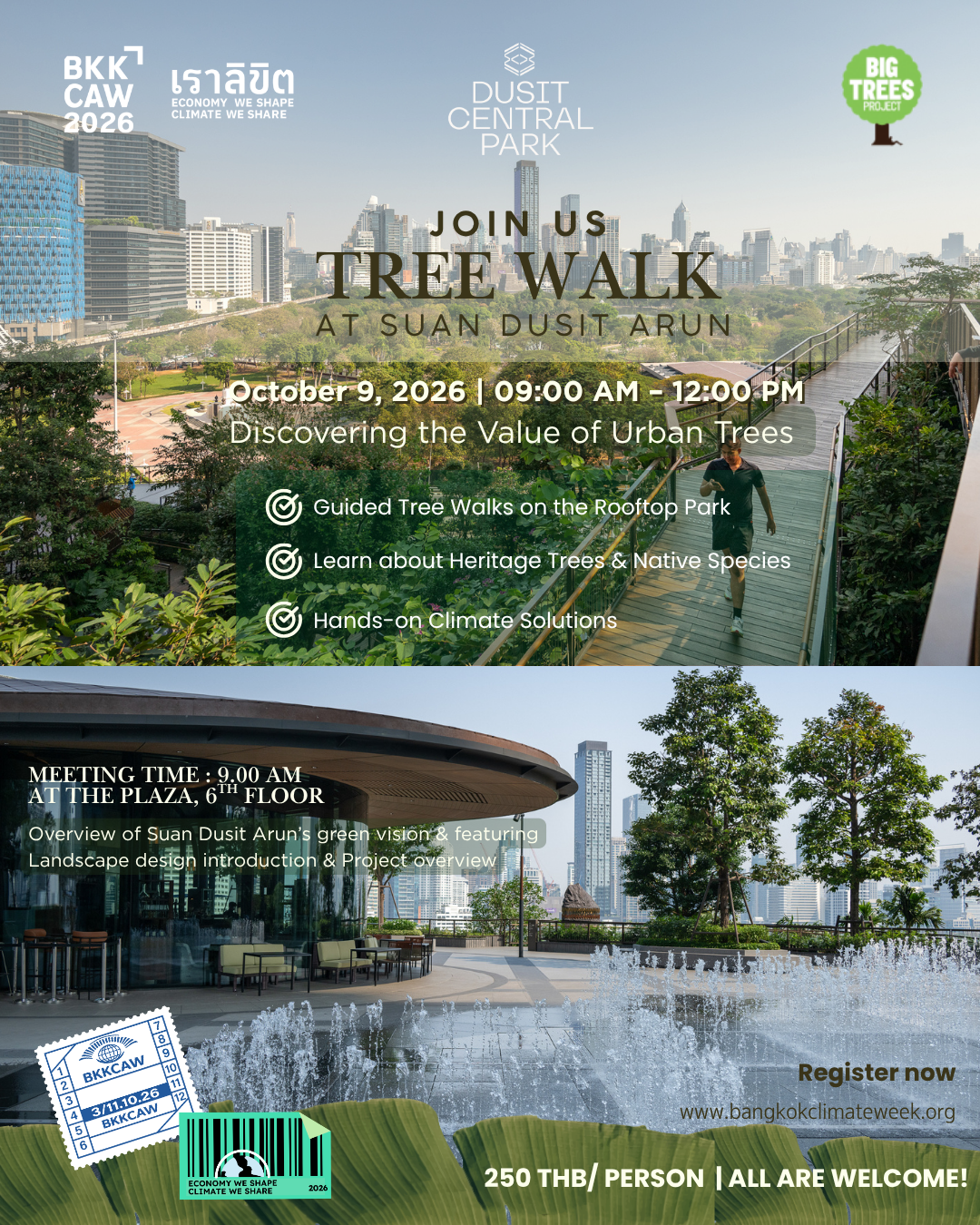 Tree Walk at Dusit Arun Park
