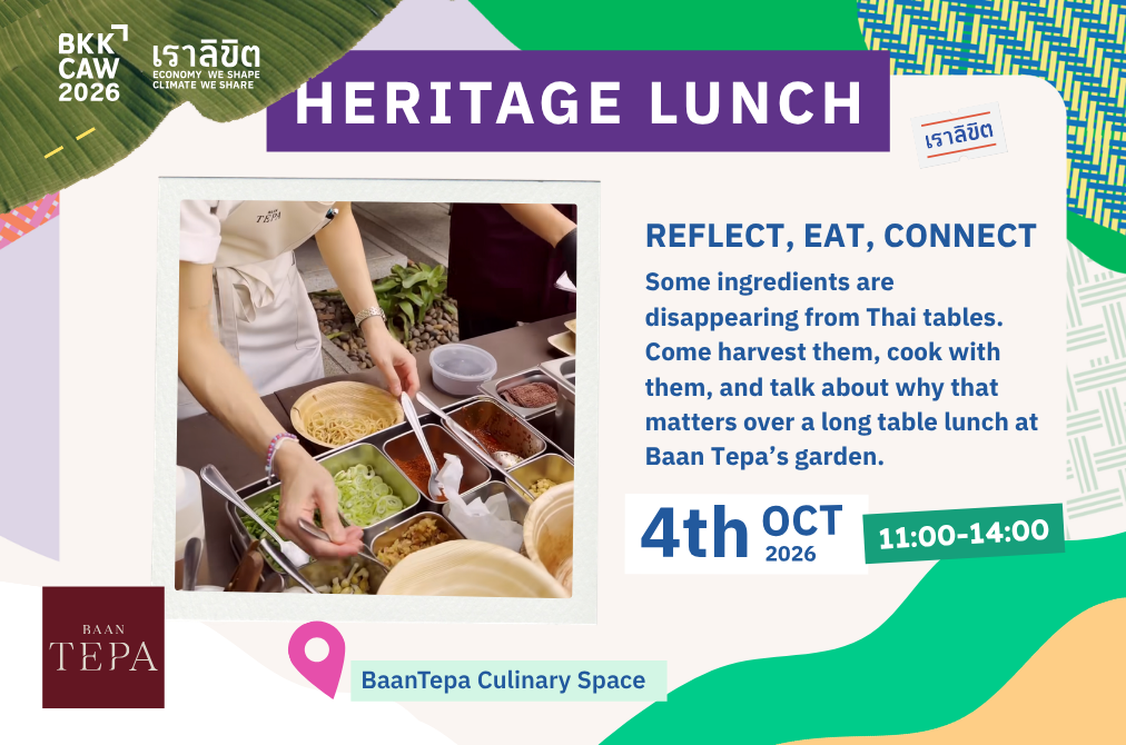 Heritage Food Systems Lunch