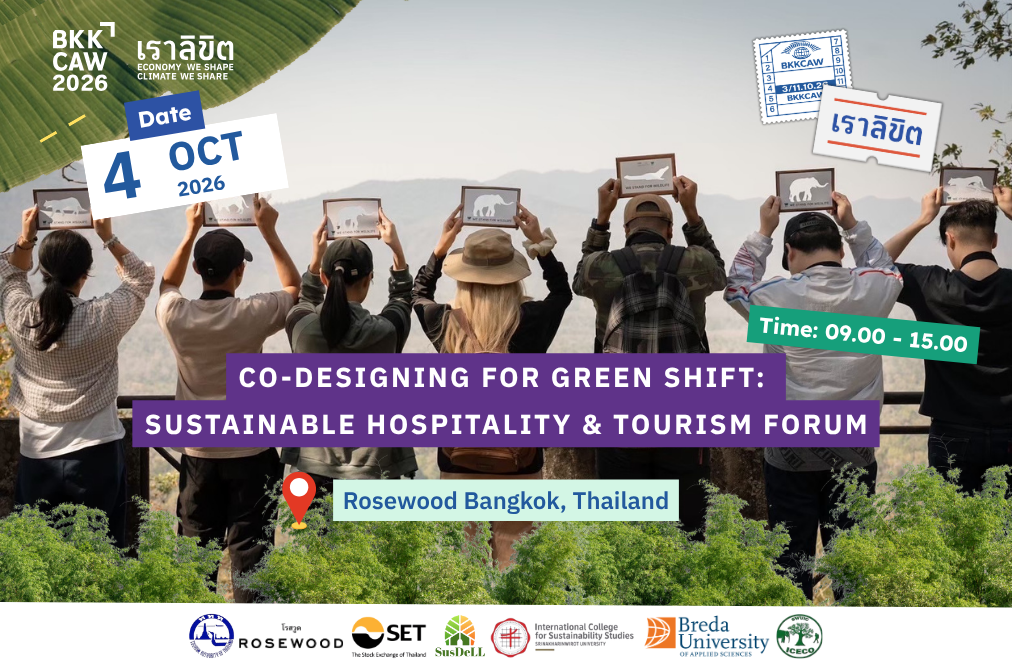 Co-Designing for Green Shift: Sustainable Hospitality & Tourism Forum