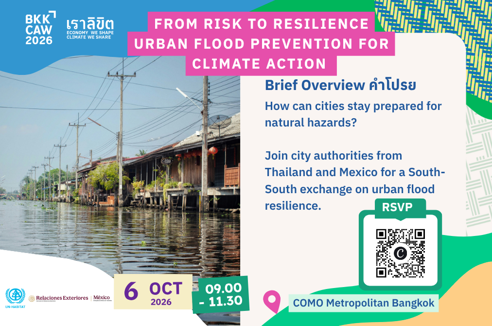 From risk to resilience: Urban Flood Prevention for Climate Action
