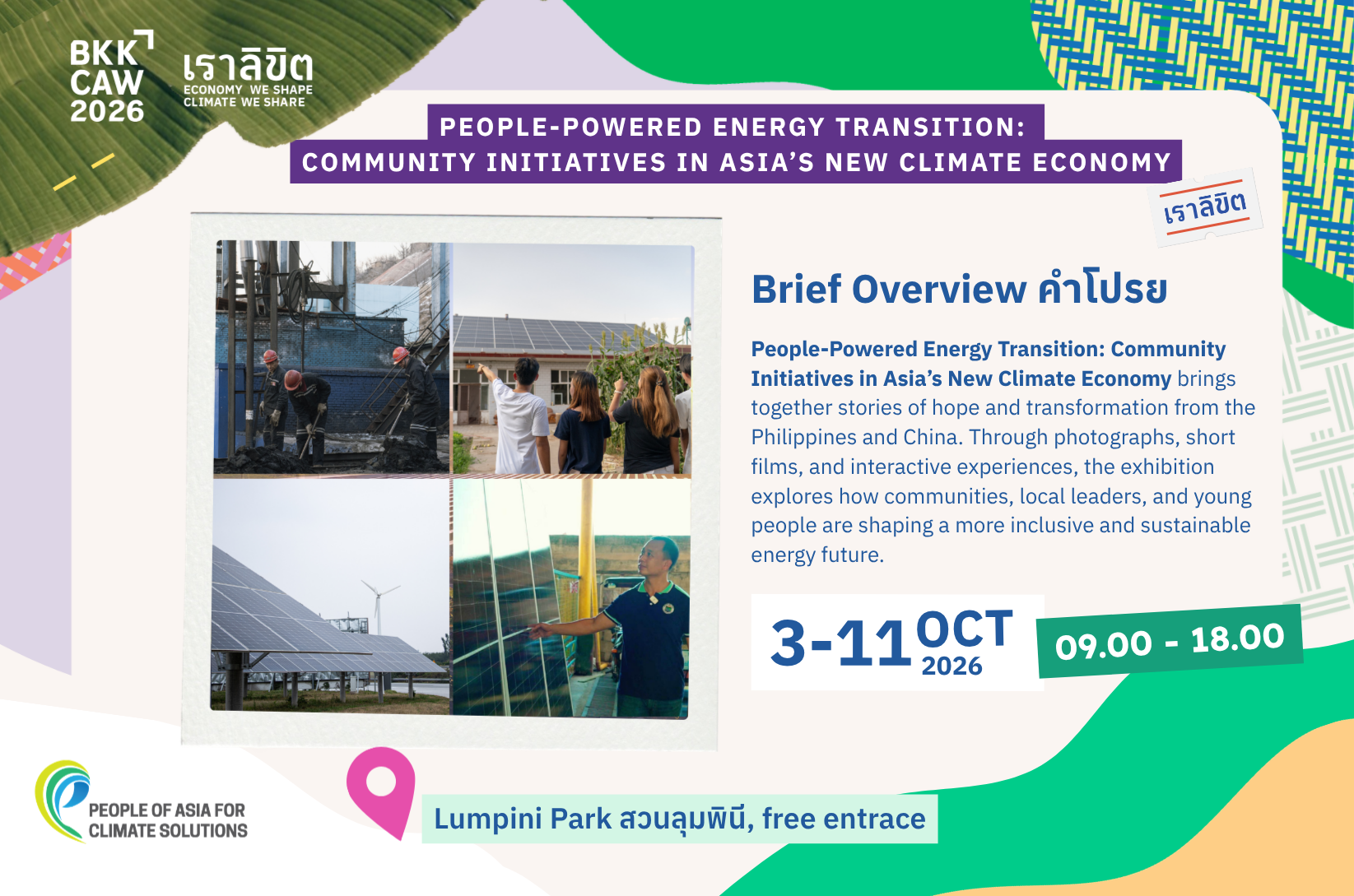 People-Powered Energy Transition: Community Initiatives in Asia’s New Climate Economy
