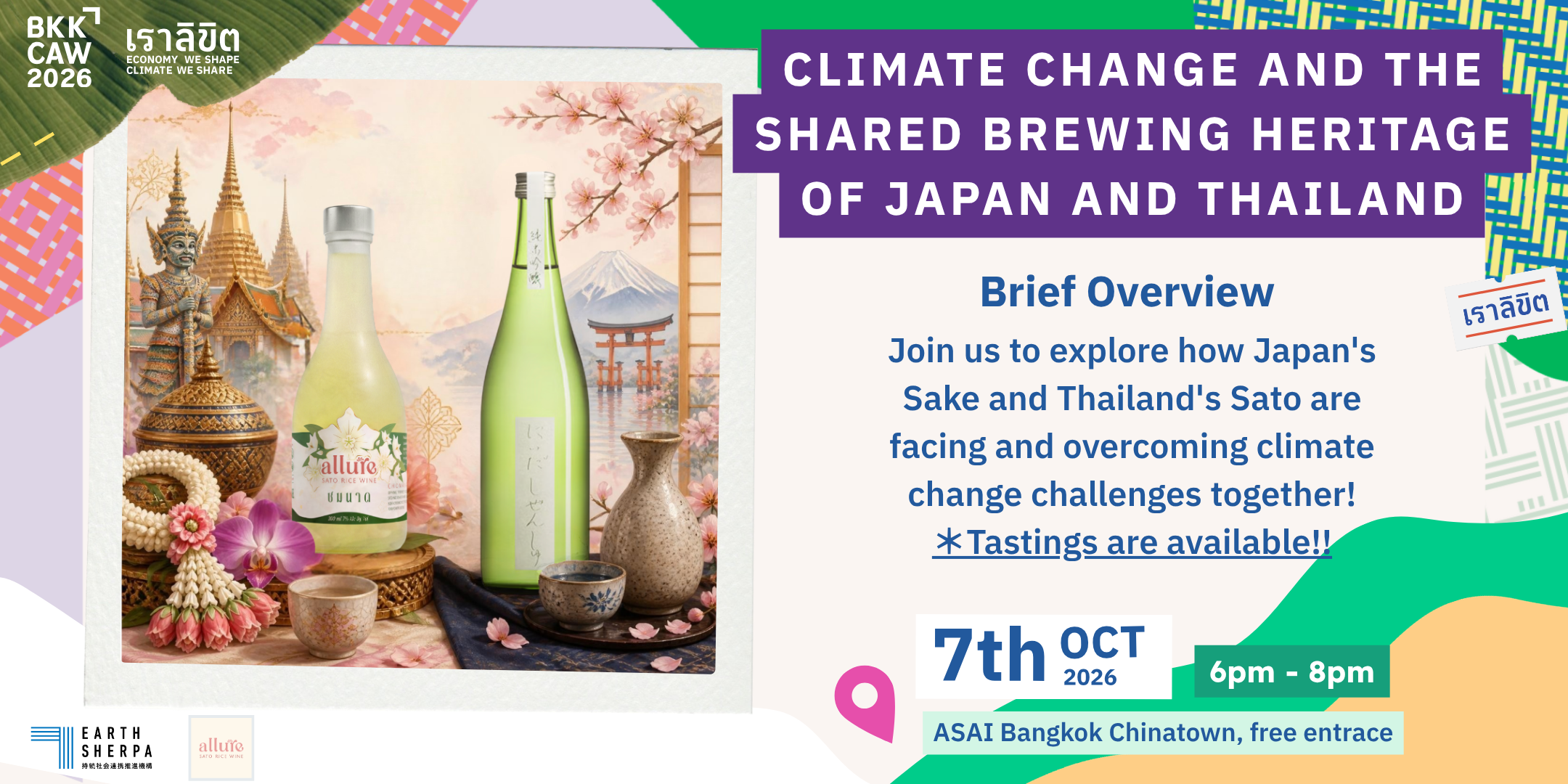 Rice in a Warming World: Climate Change and the Shared Brewing Heritage of Japan and Thailand — Sake and Sato