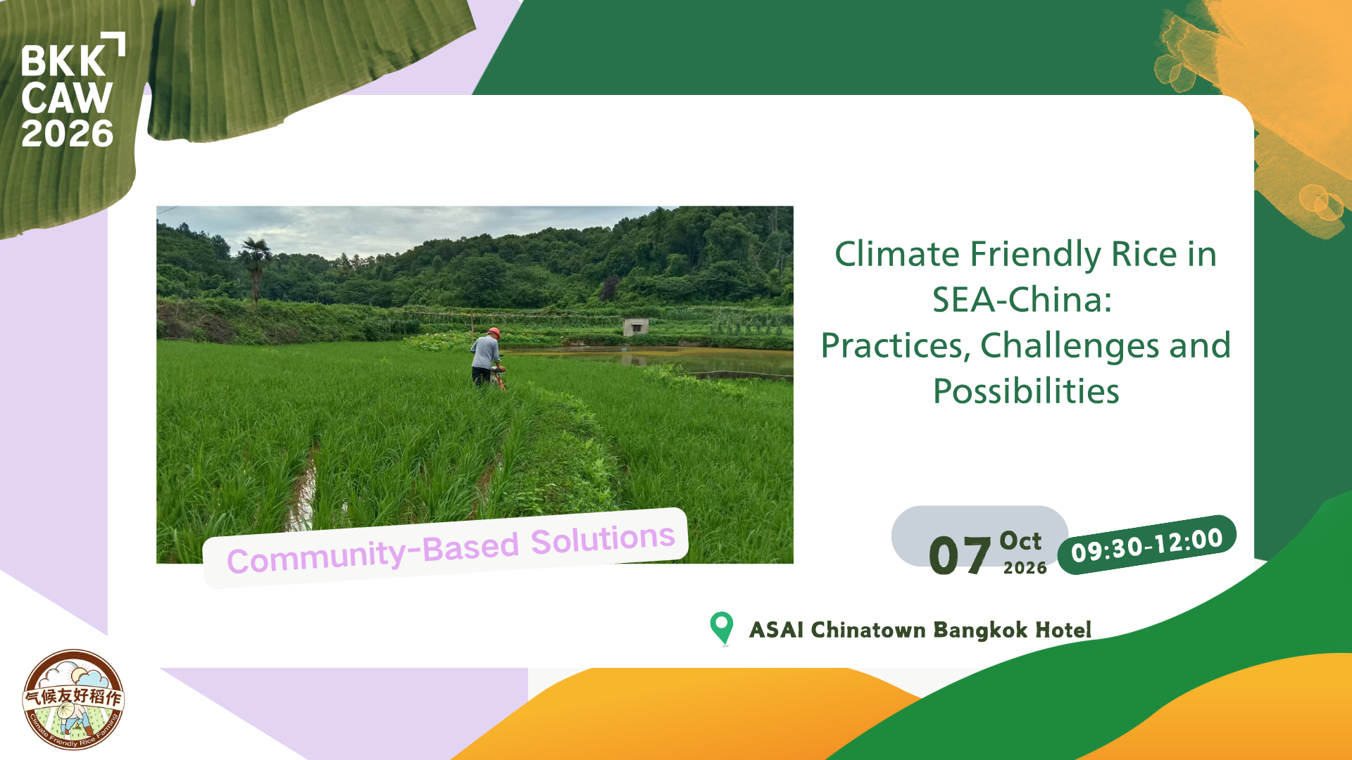 Climate Friendly Rice in SEA-China: Practices, Challenges and Possibilities