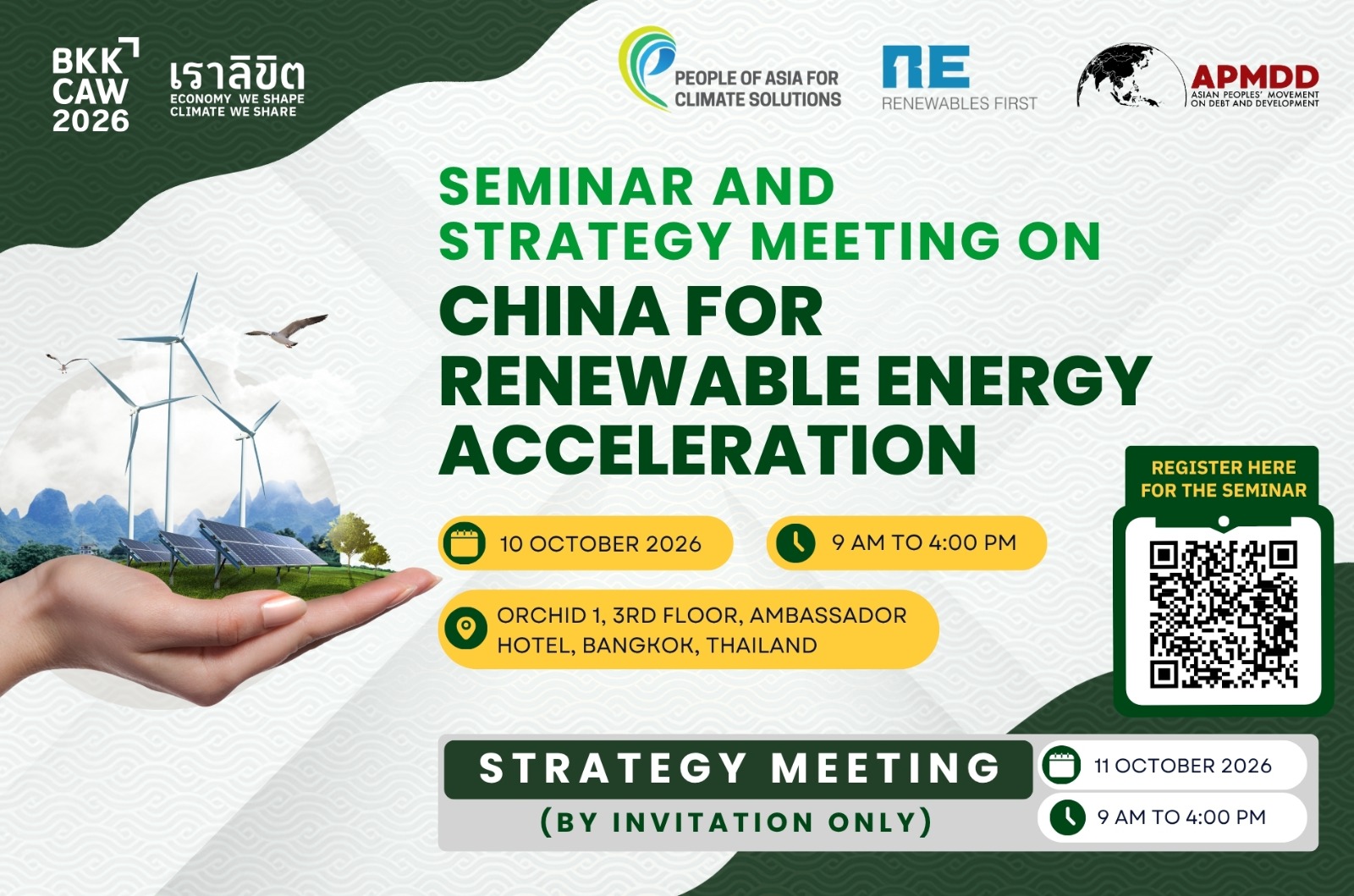 Seminar and Strategy Meeting on China for Renewable Energy Acceleration