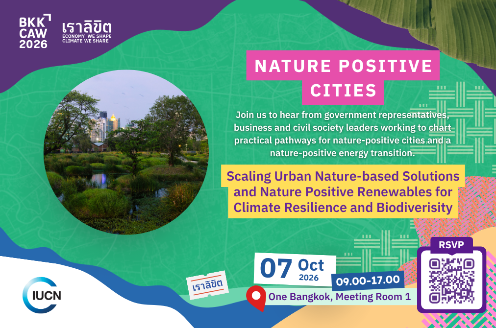 Nature Positive Cities: Scaling Urban Nature-based Solutions and Nature Positive Renewables for Climate Resilience and Biodiversity