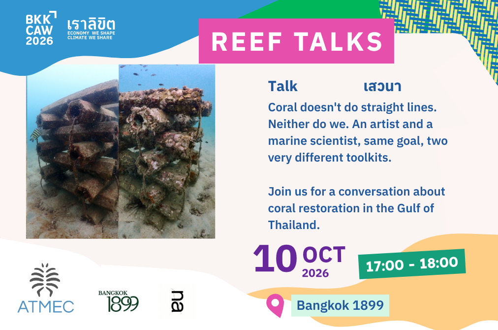 The Reef Talks