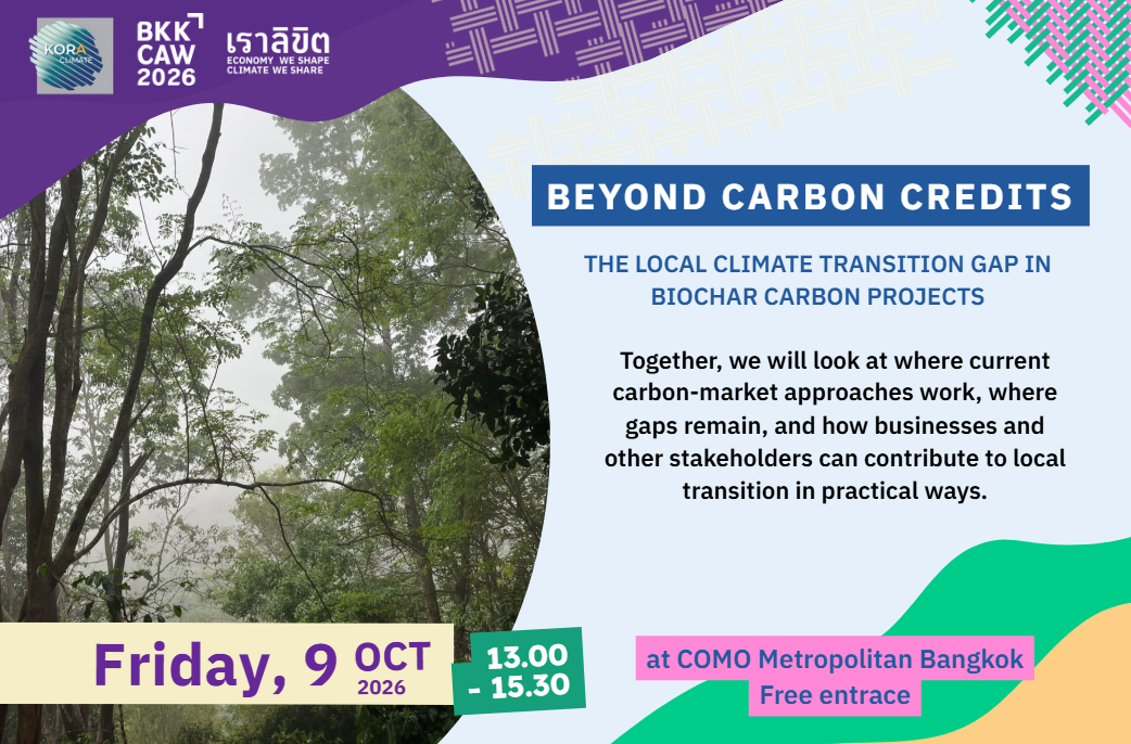 BEYOND CARBON CREDITS: THE LOCAL CLIMATE TRANSITION GAP IN BIOCHAR CARBON PROJECTS