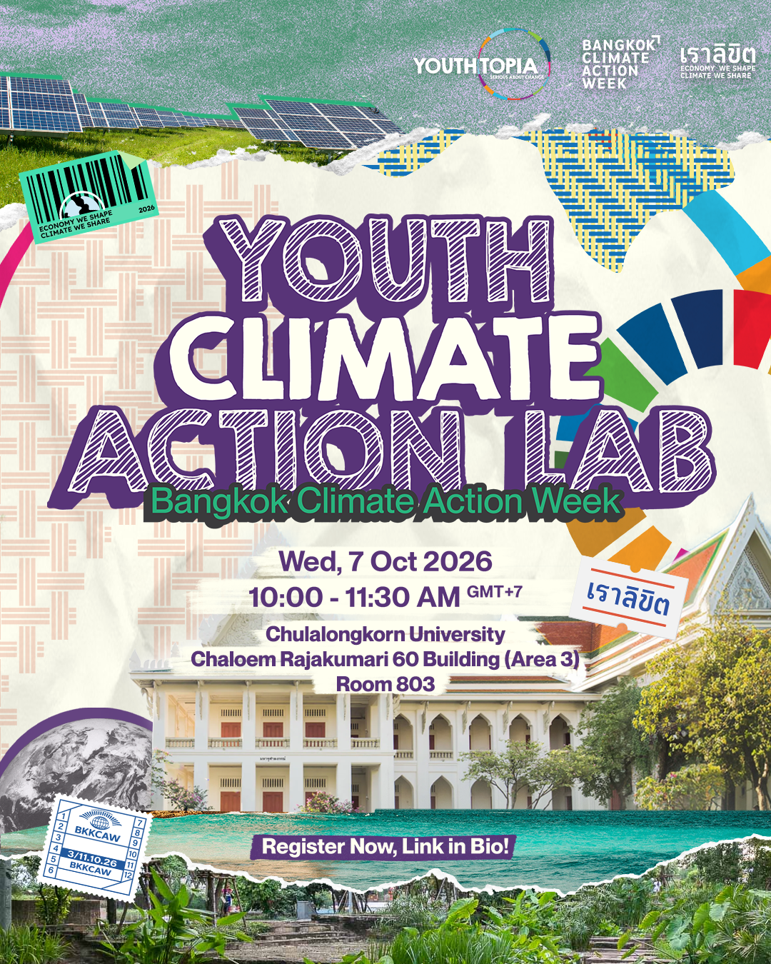 Youth Climate Action Lab - YOUTHTOPIA