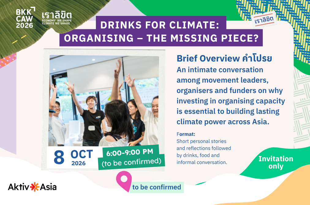 Drinks for Climate: Organising – The Missing Piece?