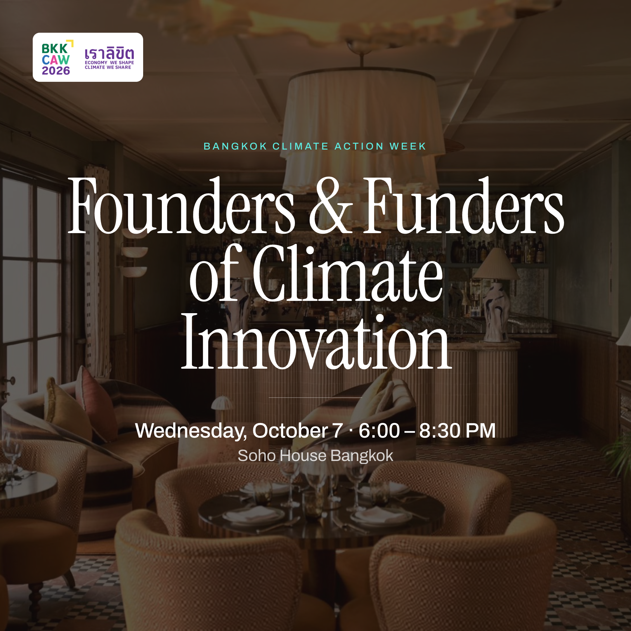 Founders & Funders of Climate Innovation