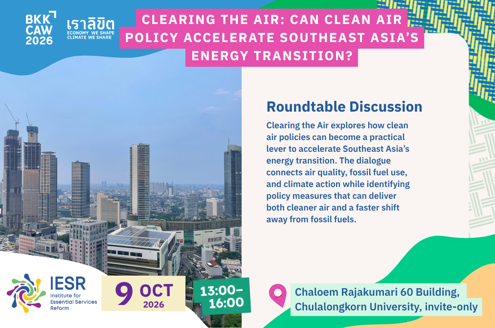 Clearing the Air: Can Clean Air Policy Accelerate Southeast Asia’s Energy Transition?