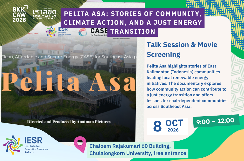 Pelita Asa: Stories of Community, Climate Action, and a Just Energy Transition