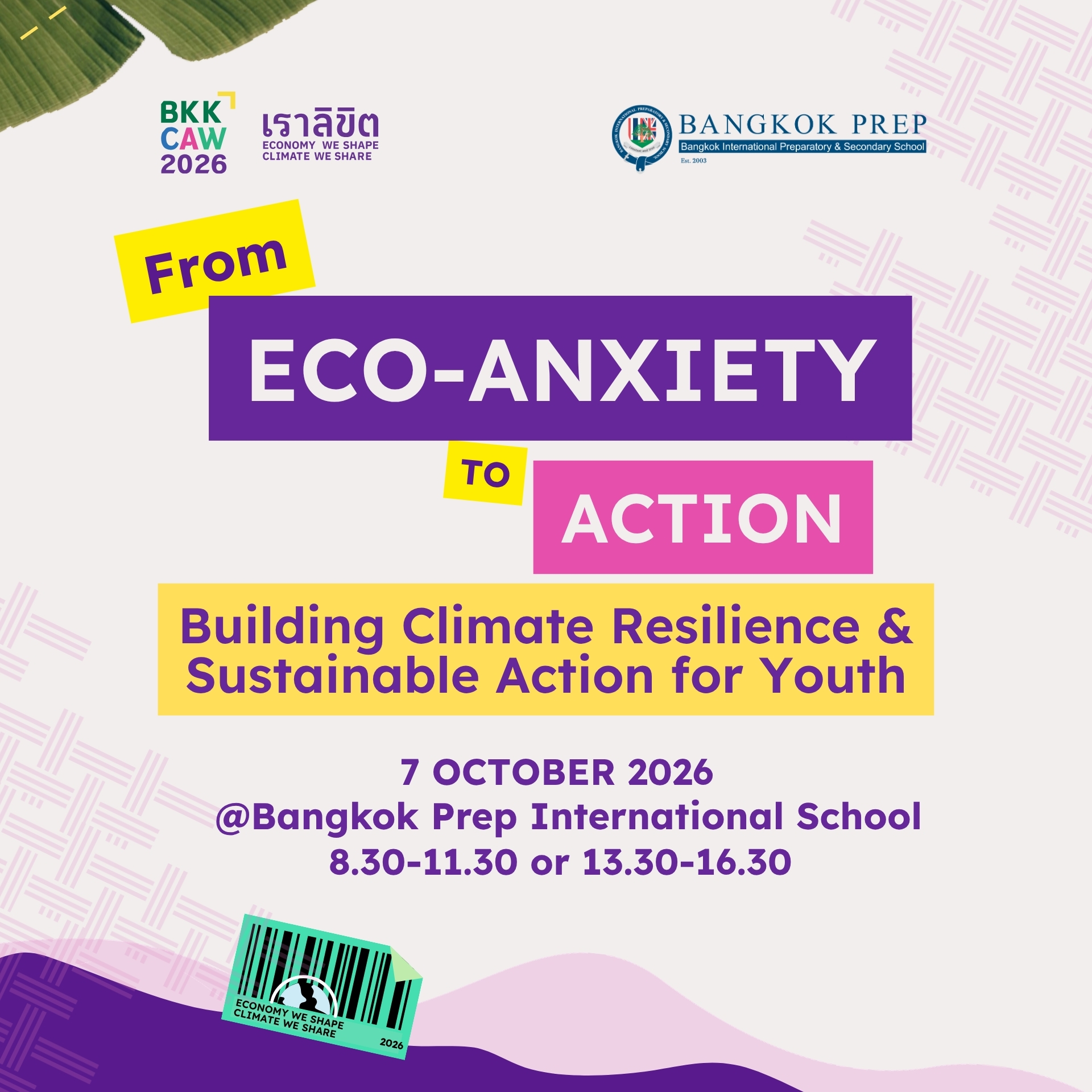 From Eco-Anxiety to Action