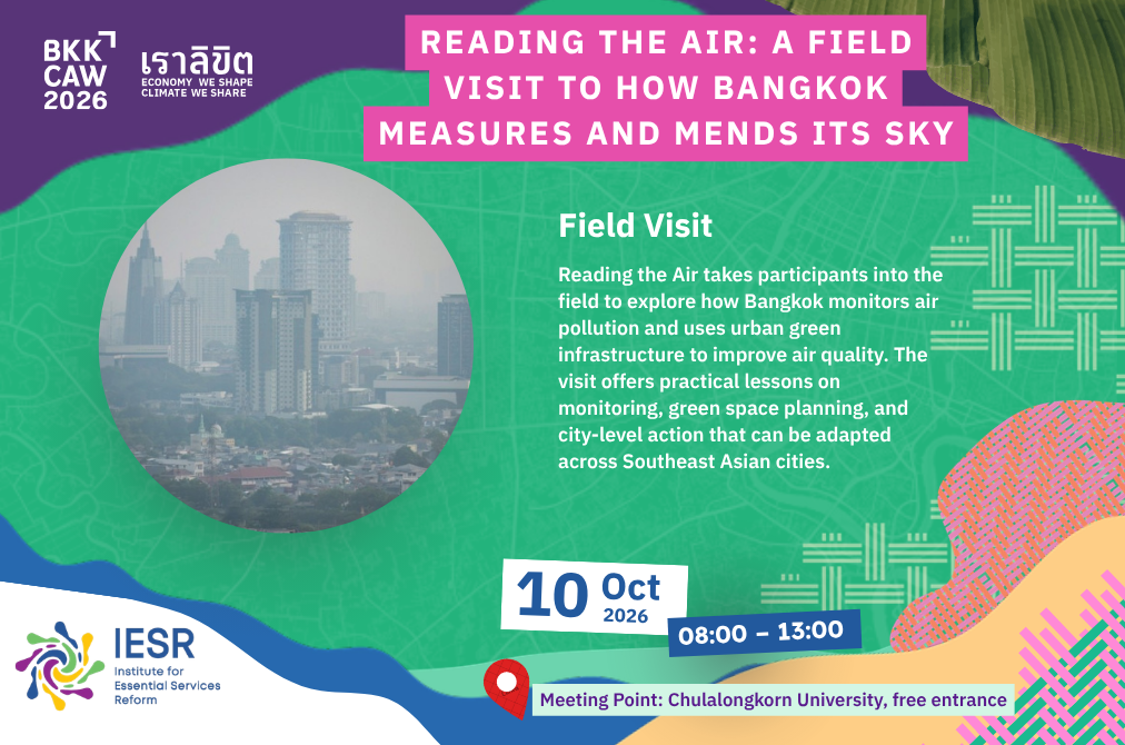 Reading the Air: A Field Visit to How Bangkok Measures and Mends Its Sky