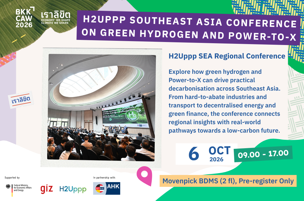 H2Uppp Southeast Asia Conference on Green Hydrogen and Power-to-X