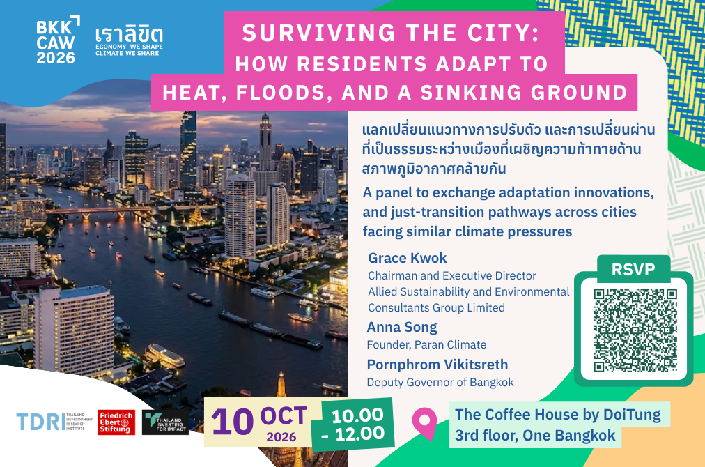Surviving the City: How Residents Adapt to Heat, Floods, and a Sinking Ground