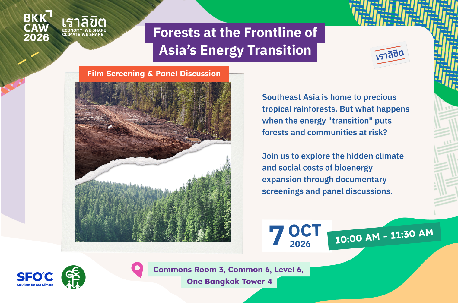 Forests at the Frontline of Asia’s Energy Transition