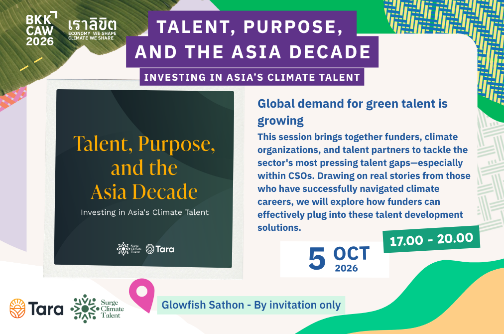 Talent, Purpose, and the Asia Decade: Investing in Asia's Climate Talent