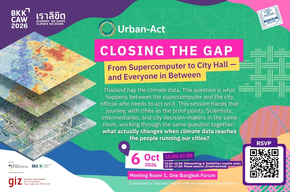 Closing the Gap From Supercomputer to City Hall — and Everyone in Between