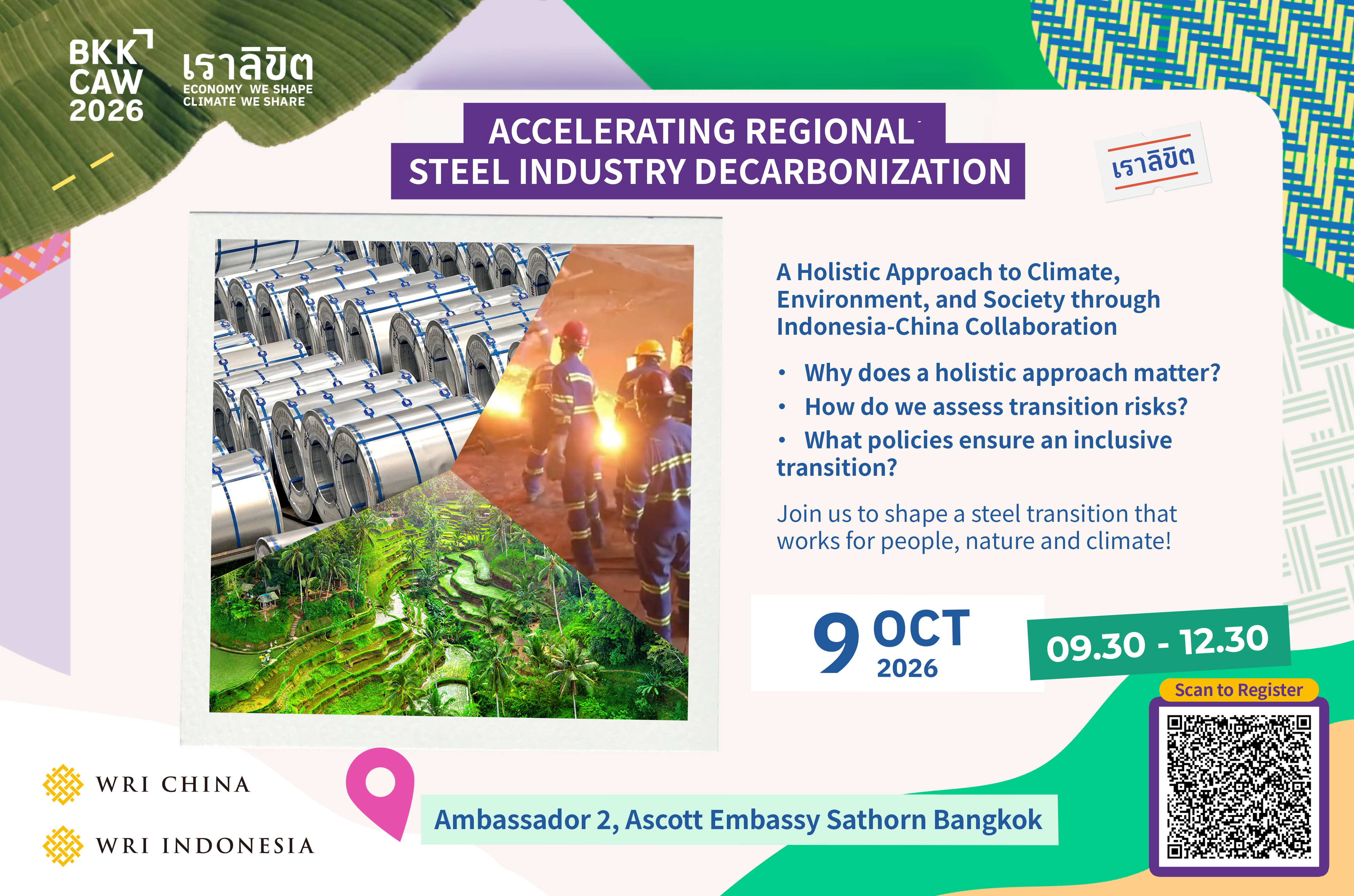 Accelerating Regional Steel Industry Decarbonization: A Holistic Approach to Climate, Environment, and Society through Indonesia-China Collaboration