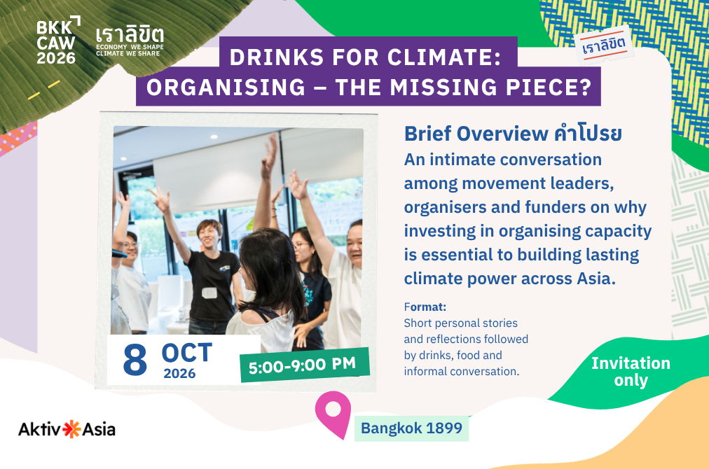 Drinks for Climate: Organising – The Missing Piece?
