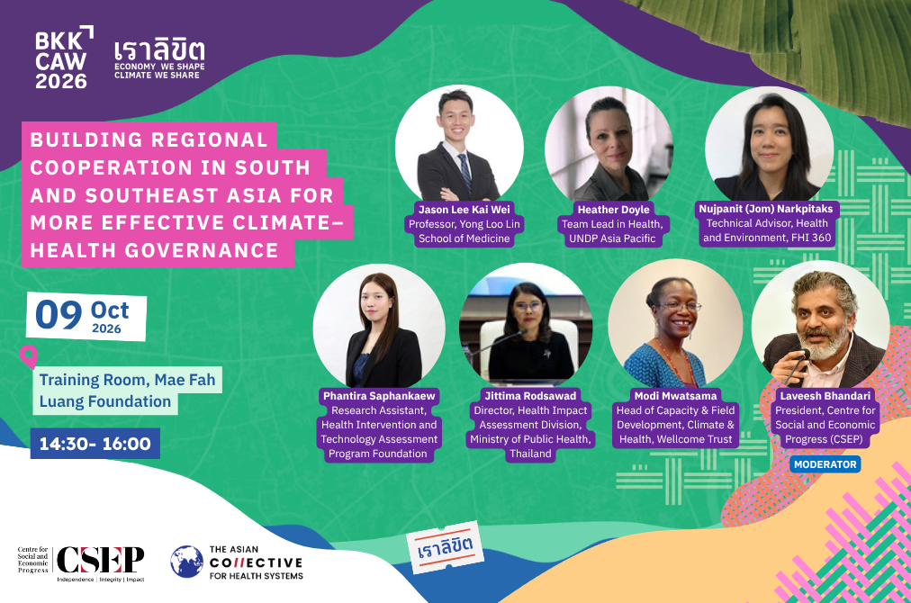 Building Regional Cooperation in South and Southeast Asia for more effective Climate–Health Governance