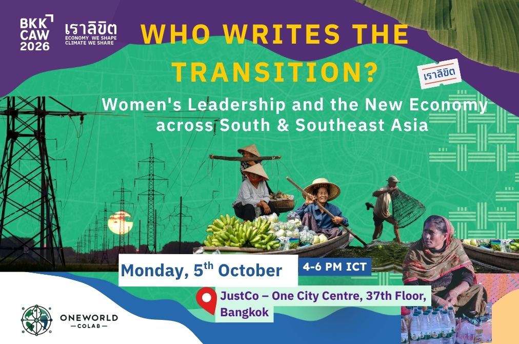 Who Writes the Transition? Women's Leadership and the New Economy across South and Southeast Asia