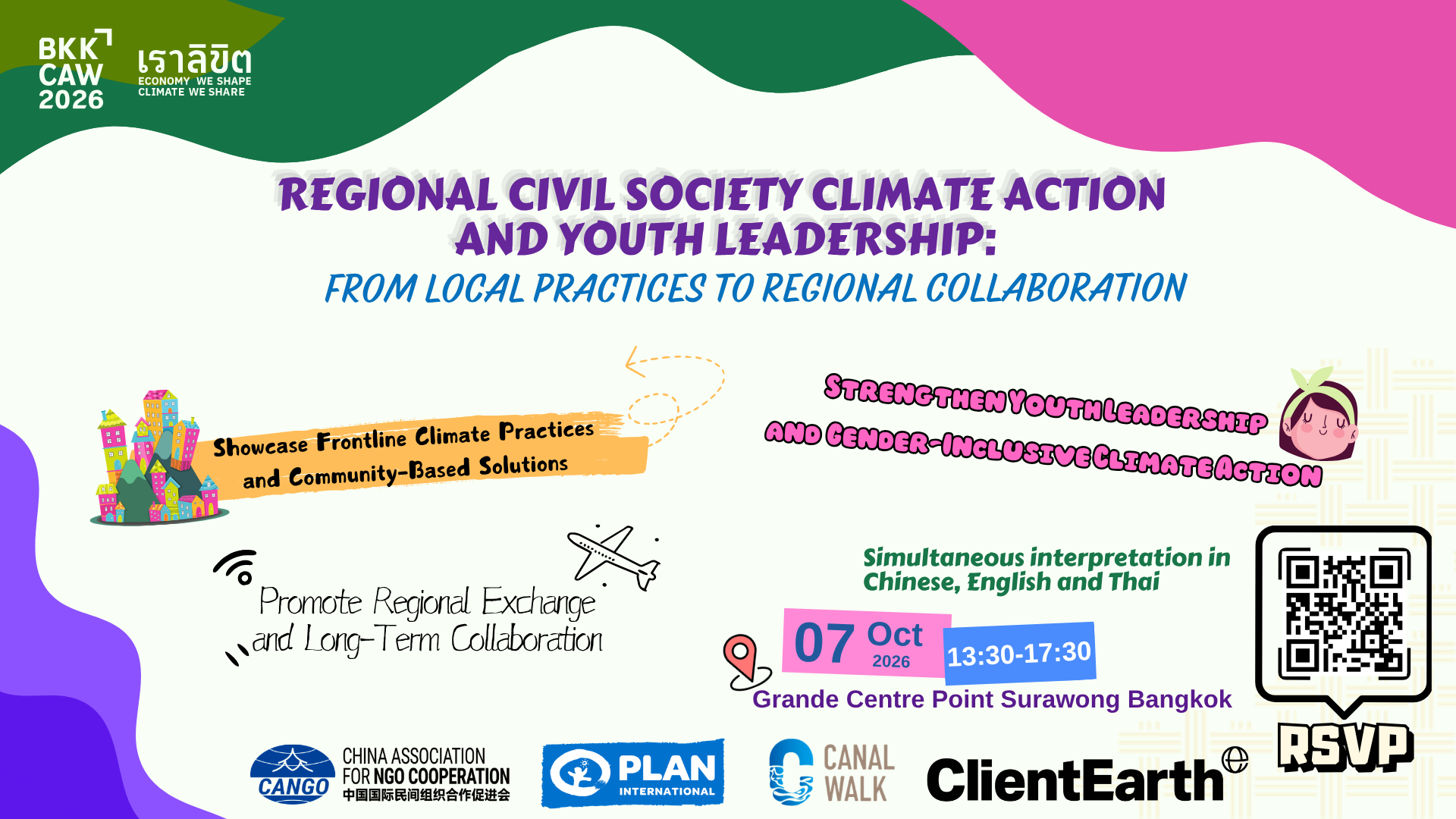 Regional Civil Society Climate Action and Youth Leadership: From Local Practices to Regional Collaboration
