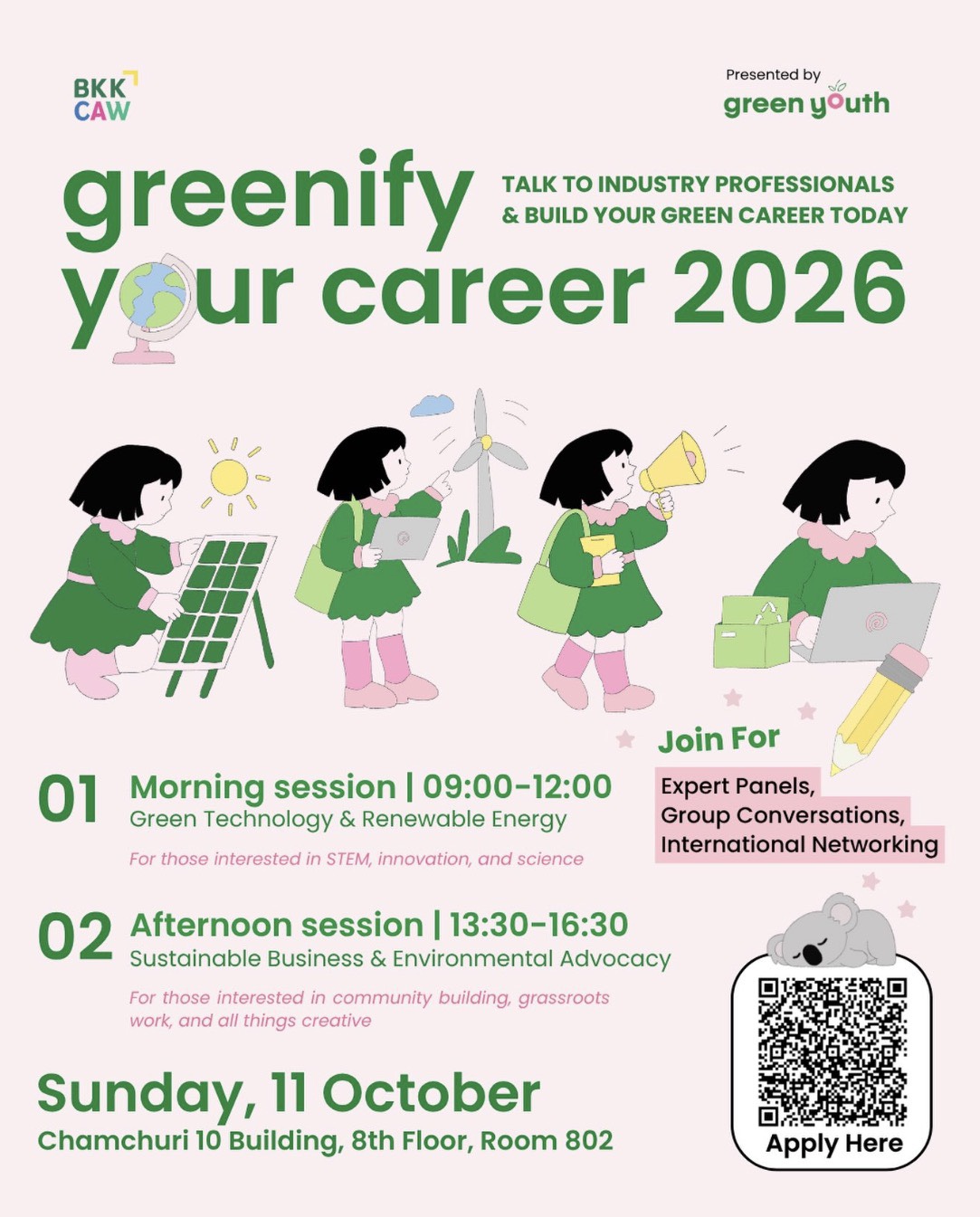 Greenify Your Career