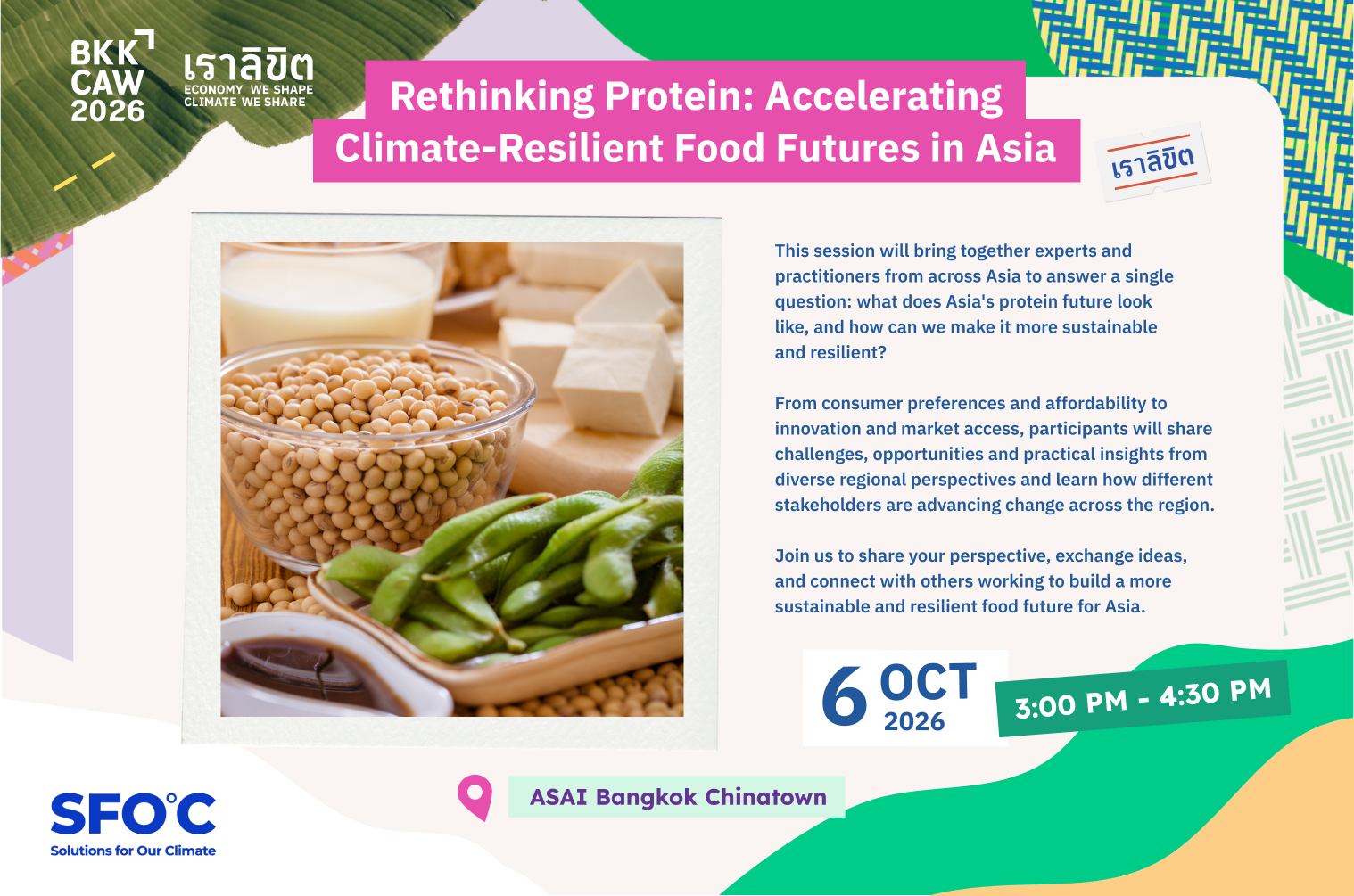 Rethinking Protein: Accelerating Climate-Resilient Food Futures in Asia