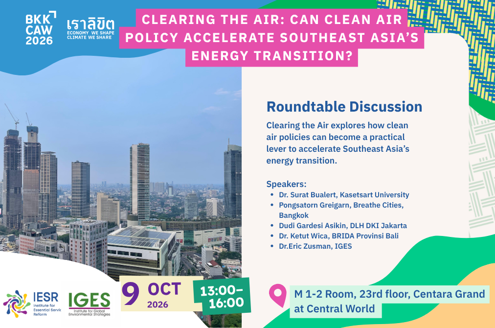 Clearing the Air: Can Clean Air Policy Accelerate Southeast Asia’s Energy Transition?