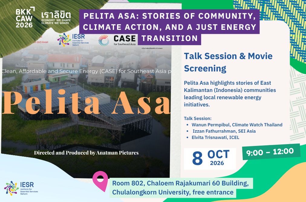 Pelita Asa: Stories of Community, Climate Action, and a Just Energy Transition