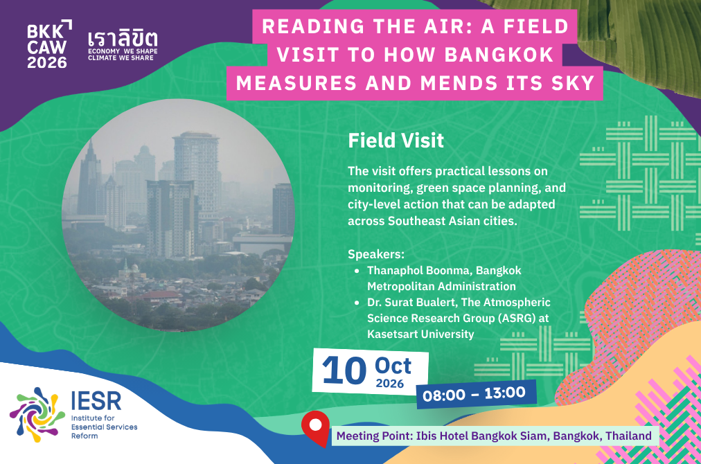 Reading the Air: A Field Visit to How Bangkok Measures and Mends Its Sky