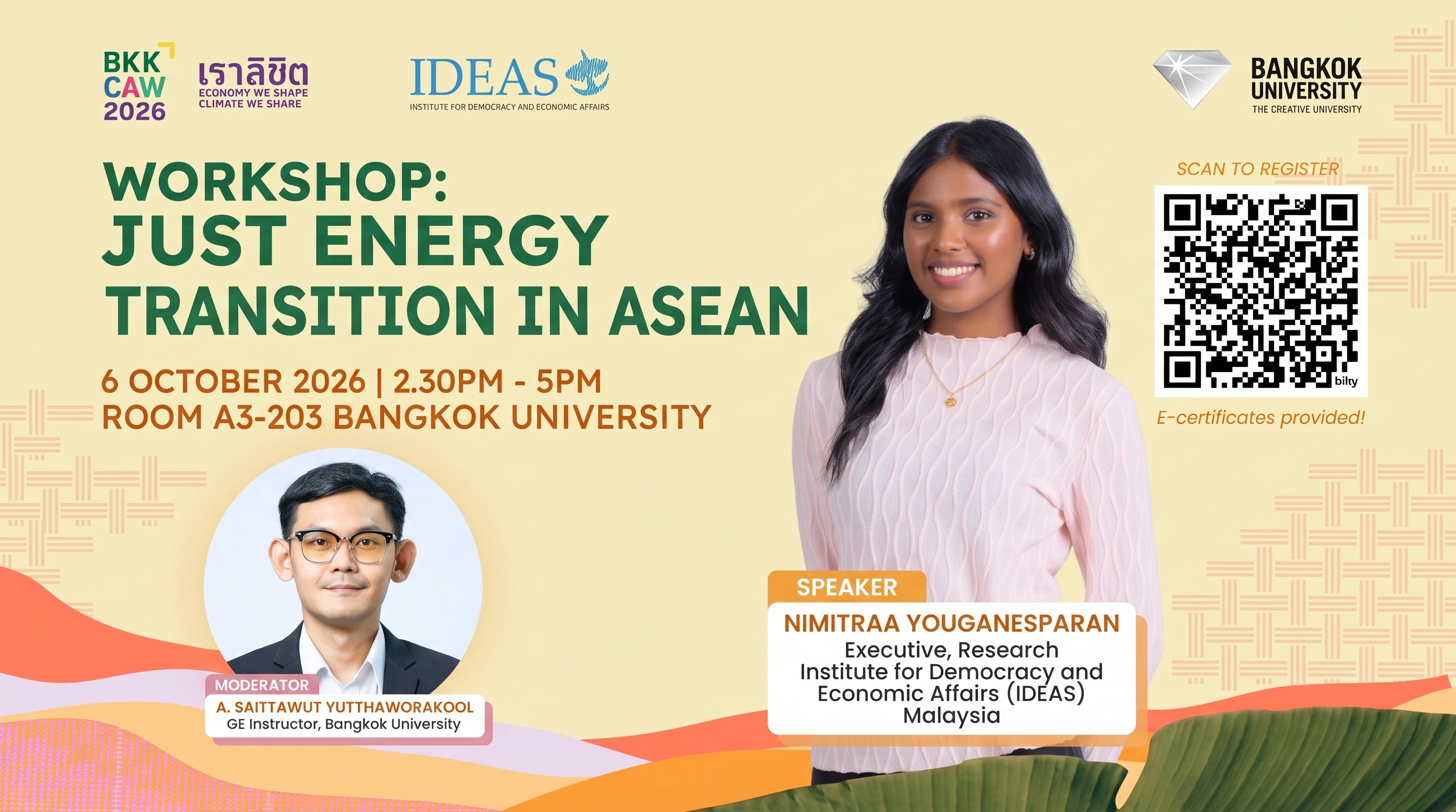 Workshop: Just Energy Transition in ASEAN
