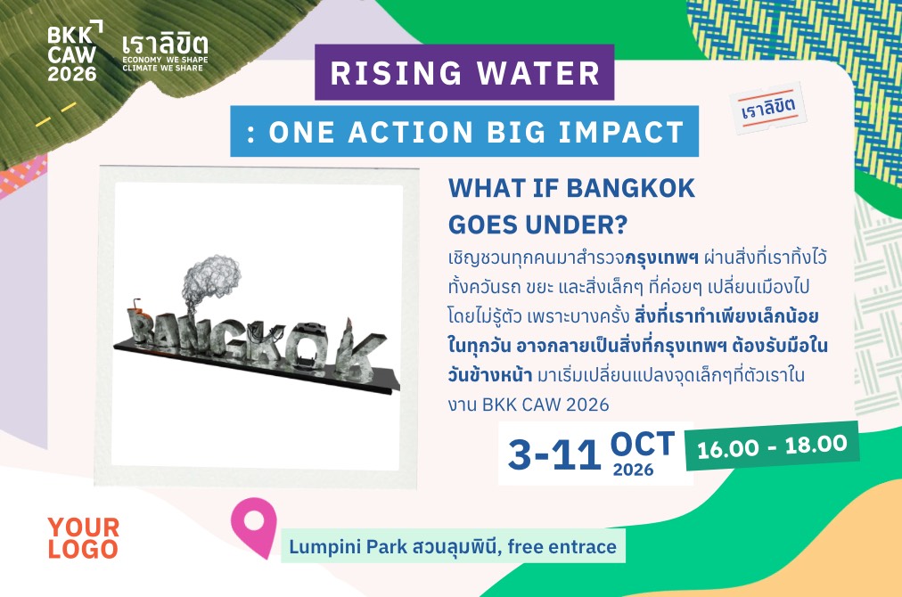 Rising water : One Action, Big Impact