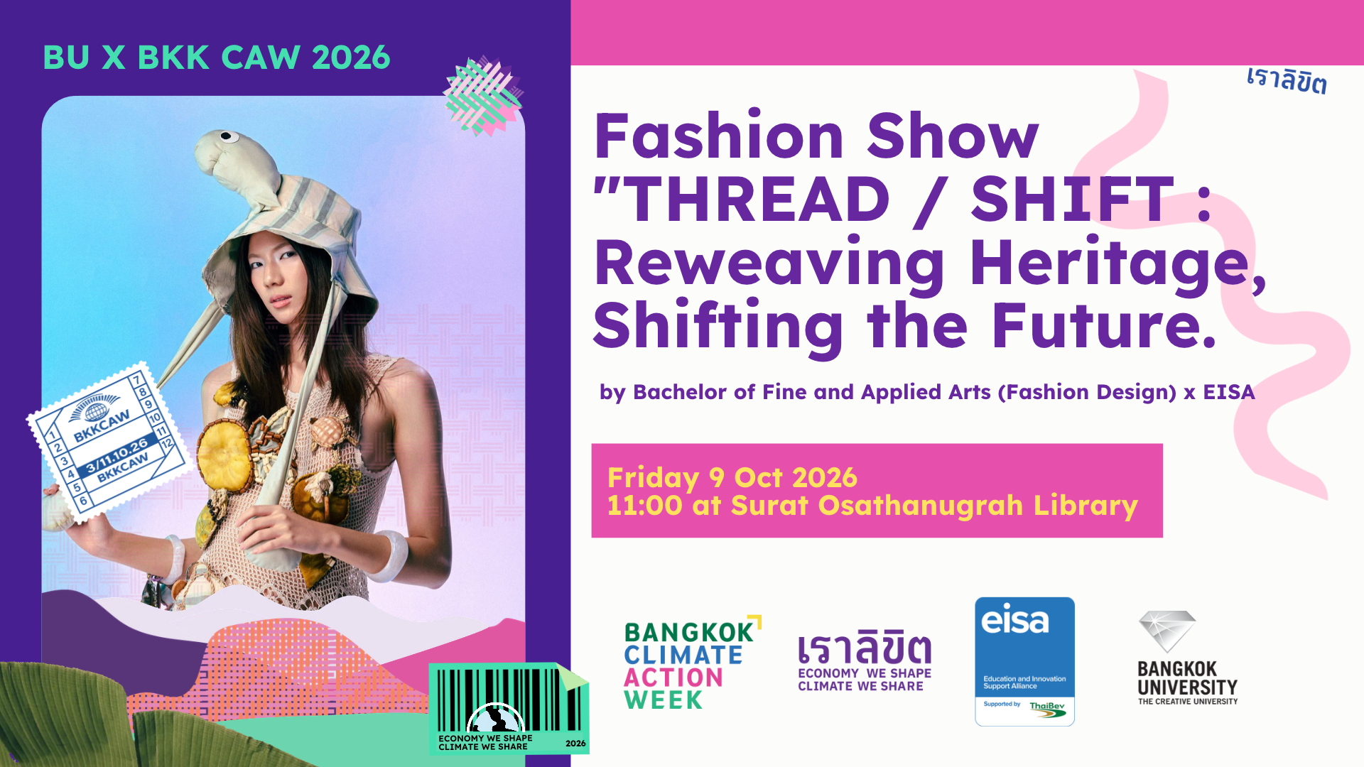 THREAD / SHIFT: Reweaving Heritage, Shifting the Future